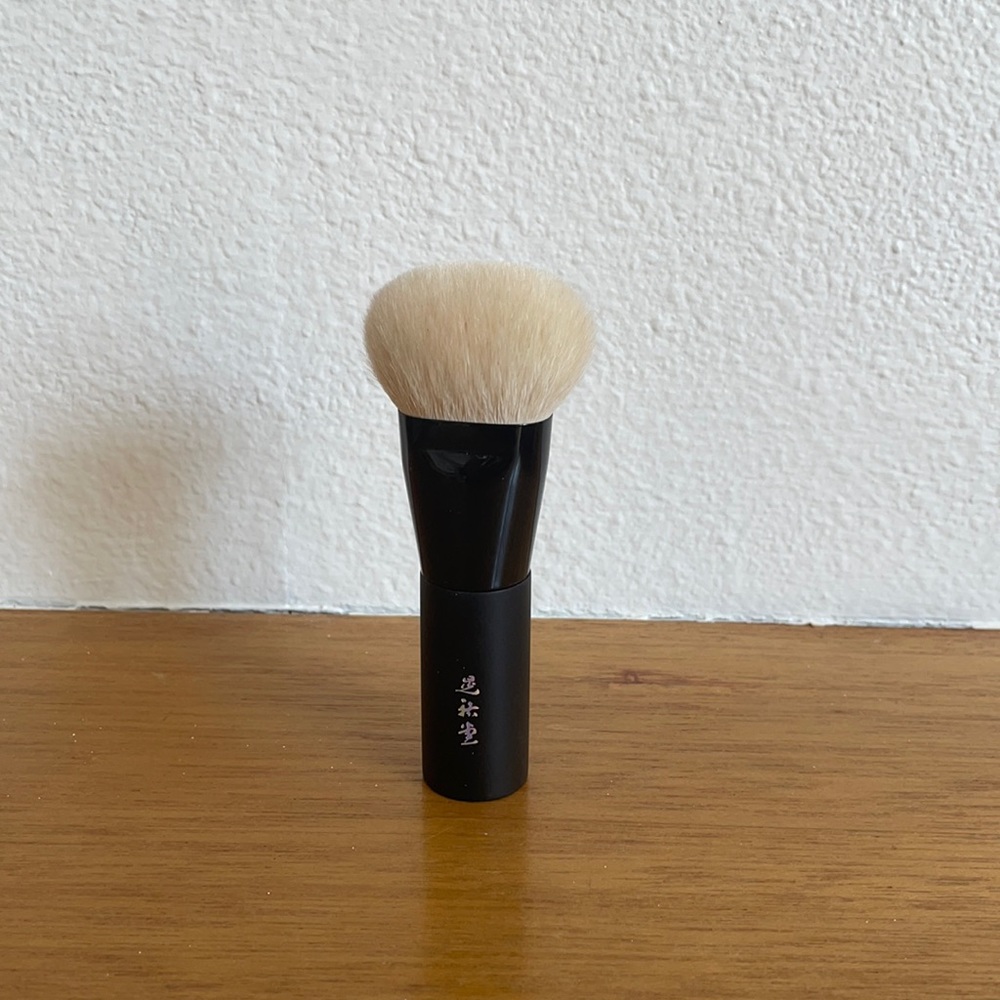 Koyudo Foundation Brush